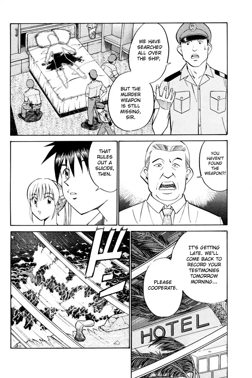 Q.E.D. - Shoumei Shuuryou Chapter 44.1 page 42 - Chapter 44.1: The Liar - Part 1