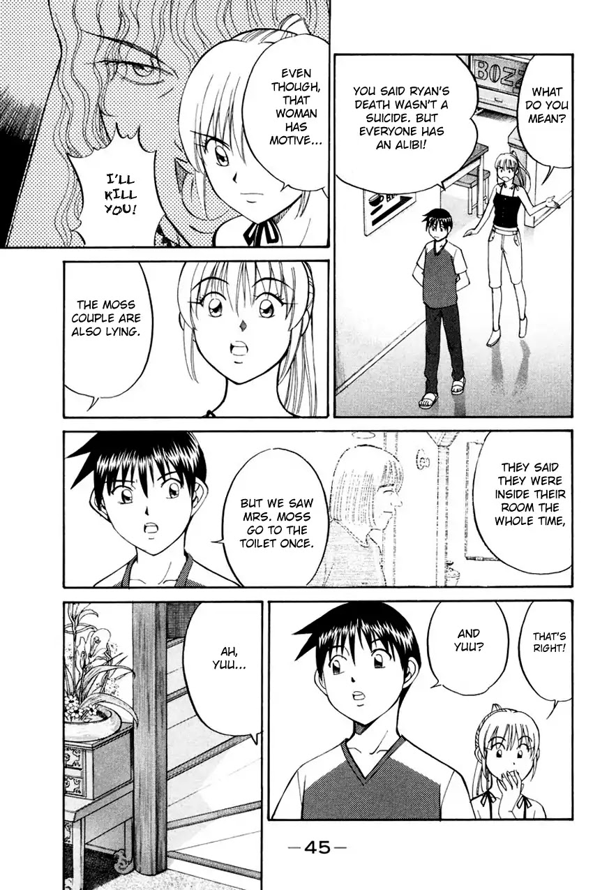 Q.E.D. - Shoumei Shuuryou Chapter 44.1 page 43 - Chapter 44.1: The Liar - Part 1