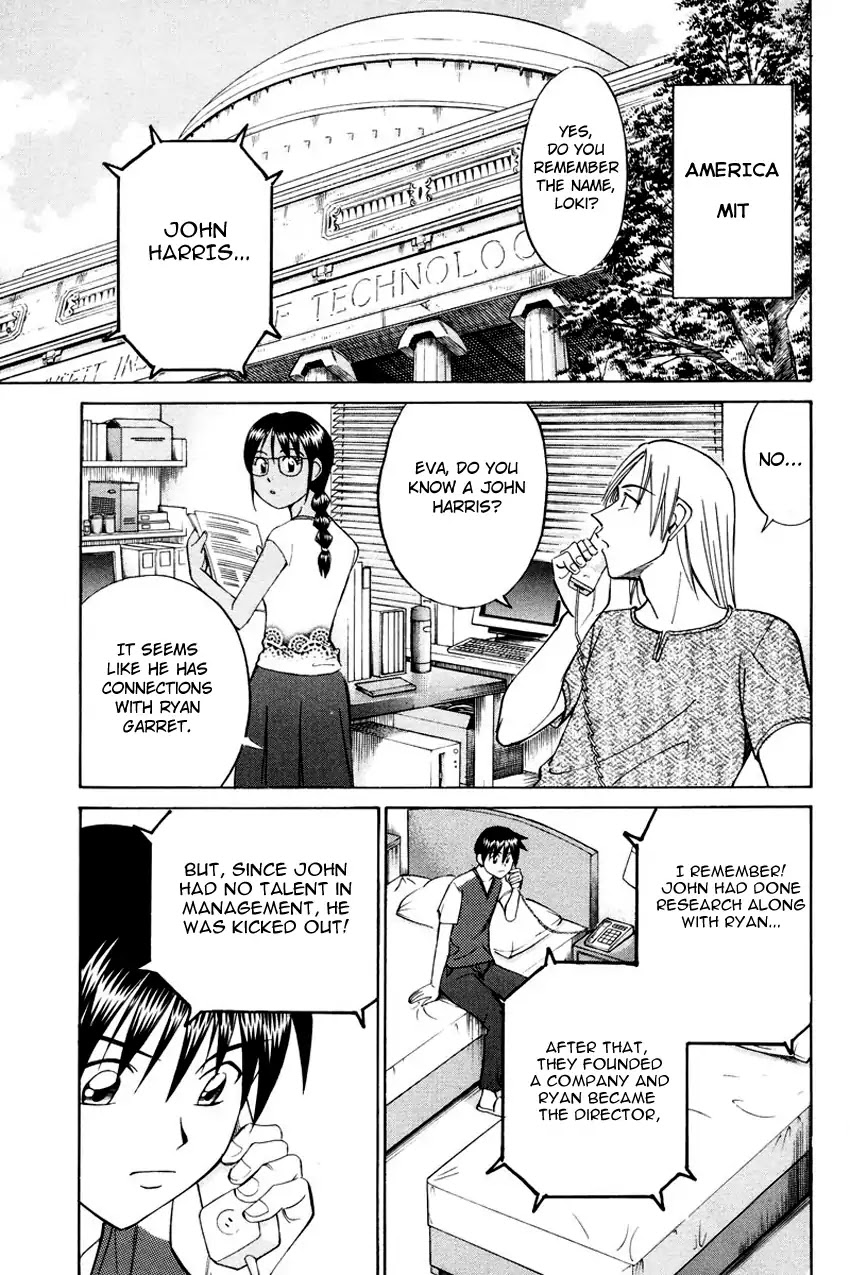 Q.E.D. - Shoumei Shuuryou Chapter 44.1 page 45 - Chapter 44.1: The Liar - Part 1