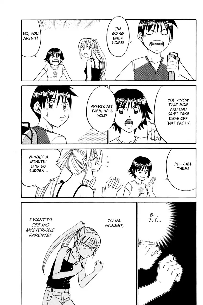 Q.E.D. - Shoumei Shuuryou Chapter 44.1 page 8 - Chapter 44.1: The Liar - Part 1
