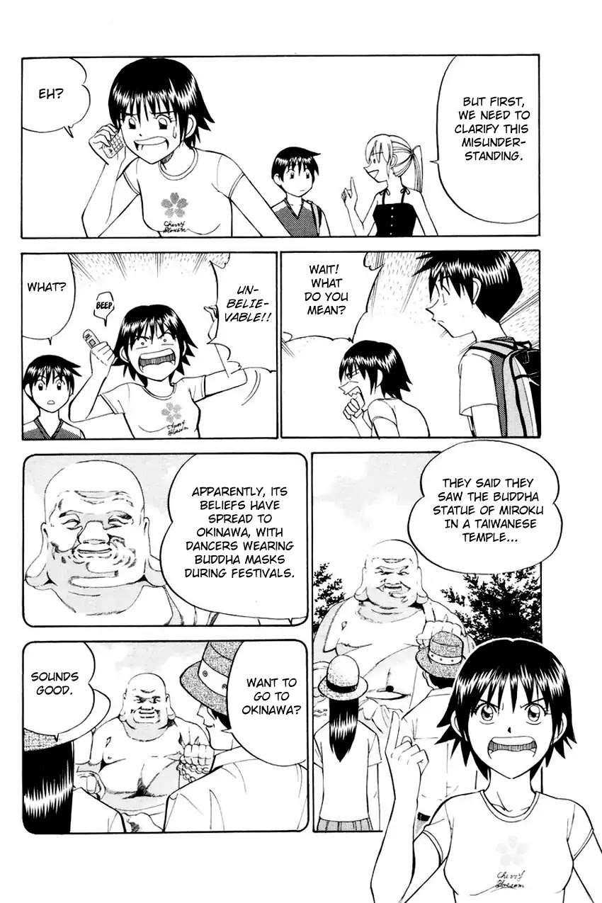 Q.E.D. - Shoumei Shuuryou Chapter 44.1 page 9 - Chapter 44.1: The Liar - Part 1