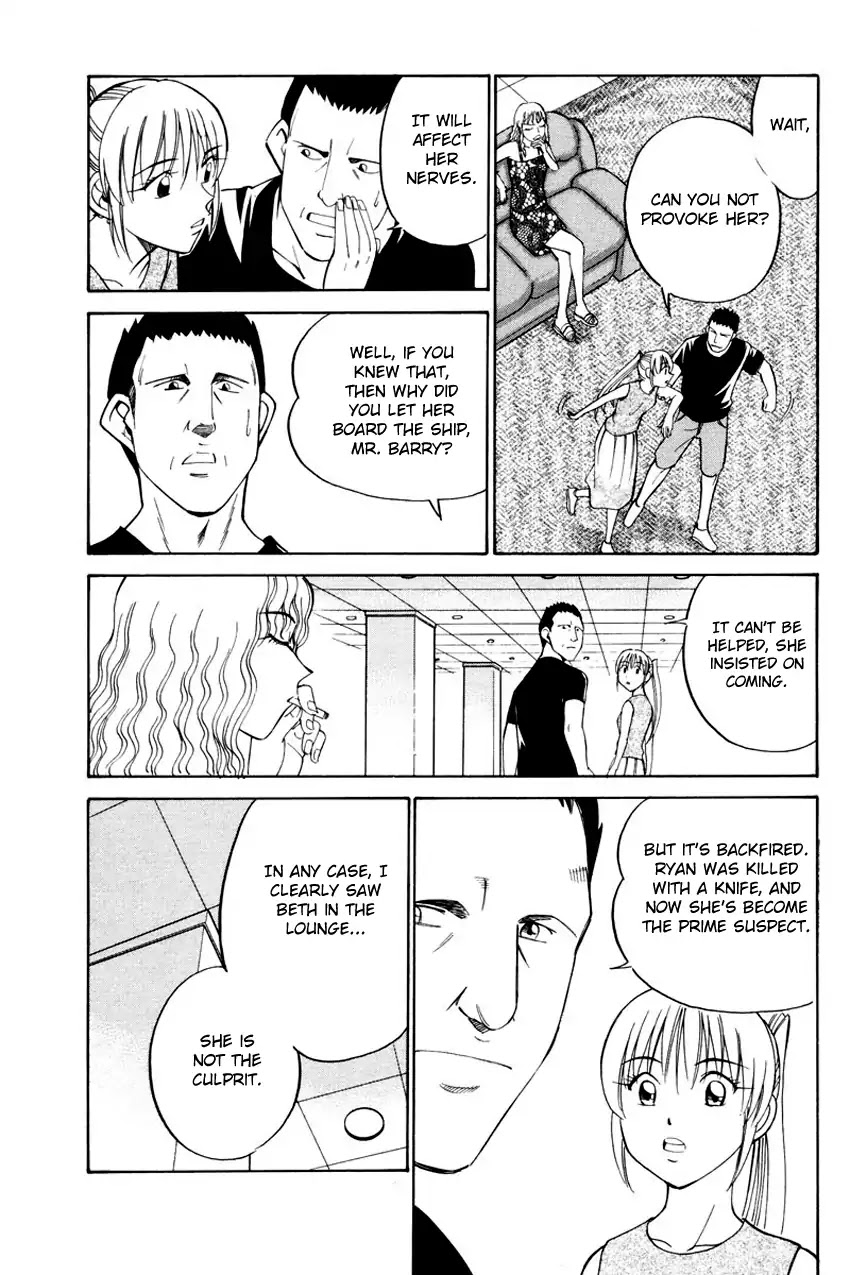 Q.E.D. - Shoumei Shuuryou Chapter 44.2 page 10 - Chapter 44.2: The Liar - Part 2