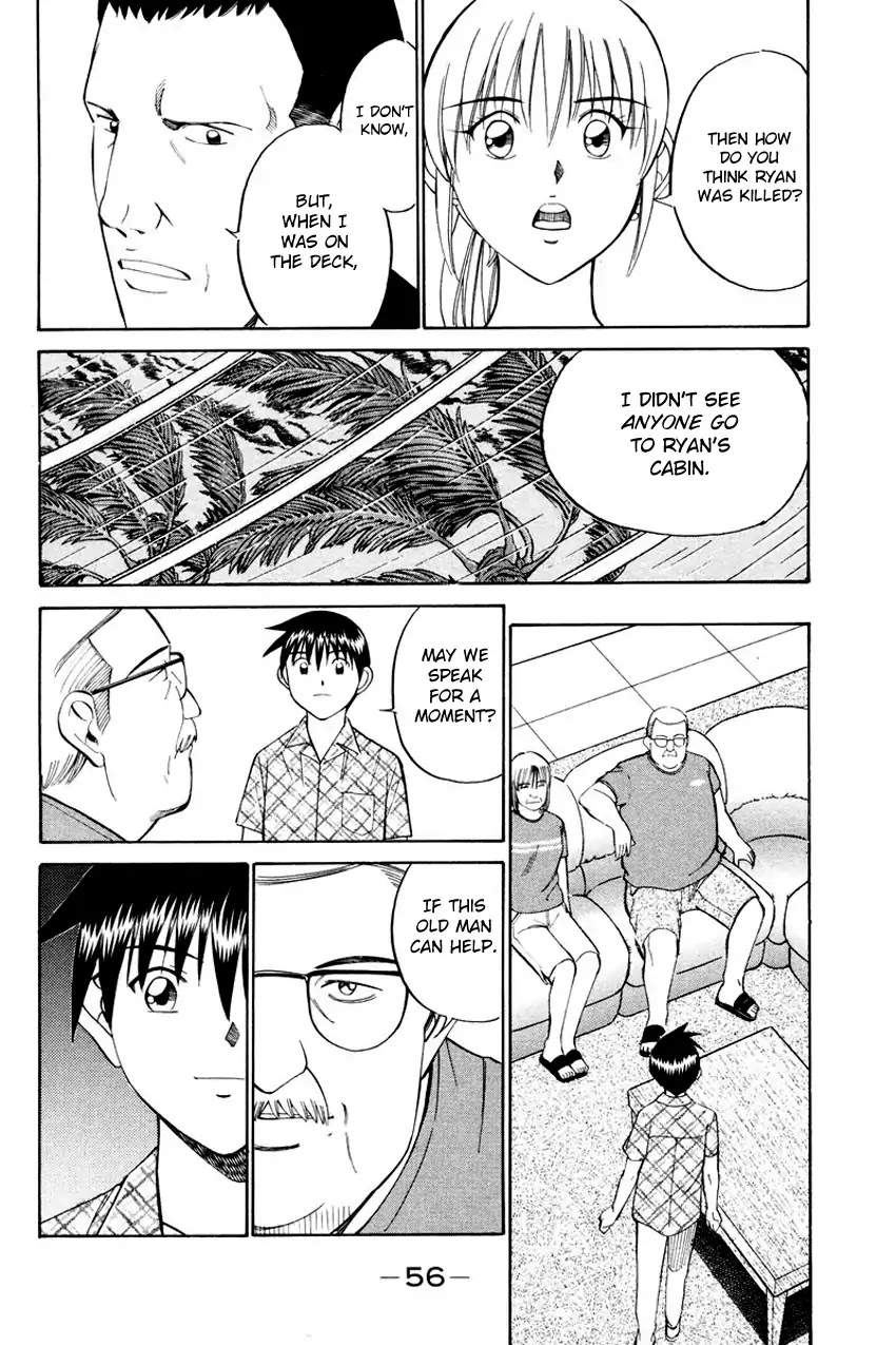 Q.E.D. - Shoumei Shuuryou Chapter 44.2 page 11 - Chapter 44.2: The Liar - Part 2