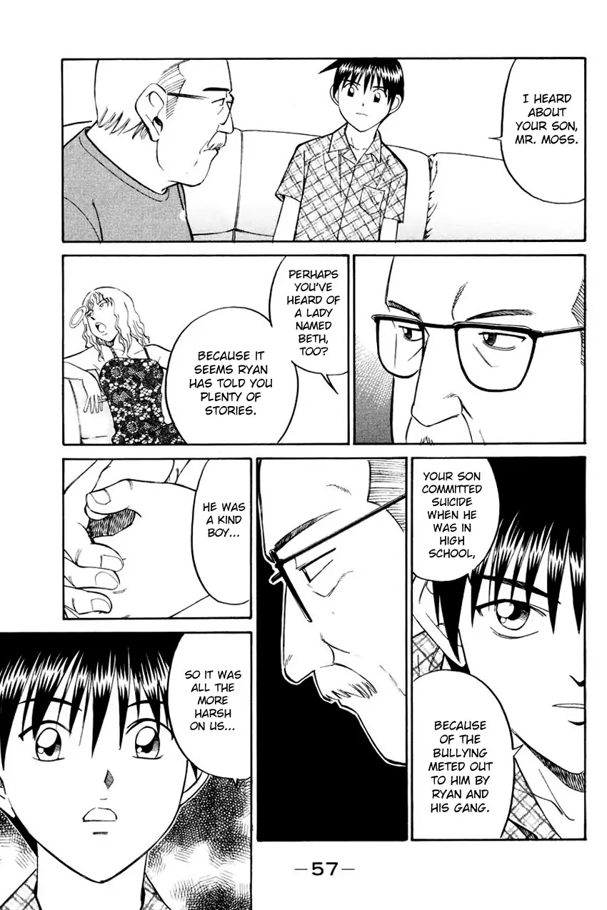 Q.E.D. - Shoumei Shuuryou Chapter 44.2 page 12 - Chapter 44.2: The Liar - Part 2