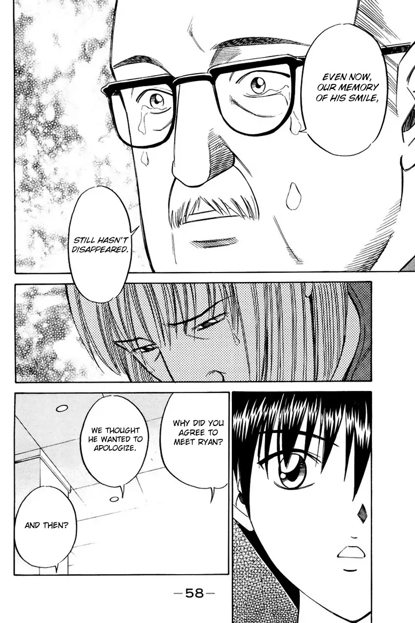 Q.E.D. - Shoumei Shuuryou Chapter 44.2 page 13 - Chapter 44.2: The Liar - Part 2