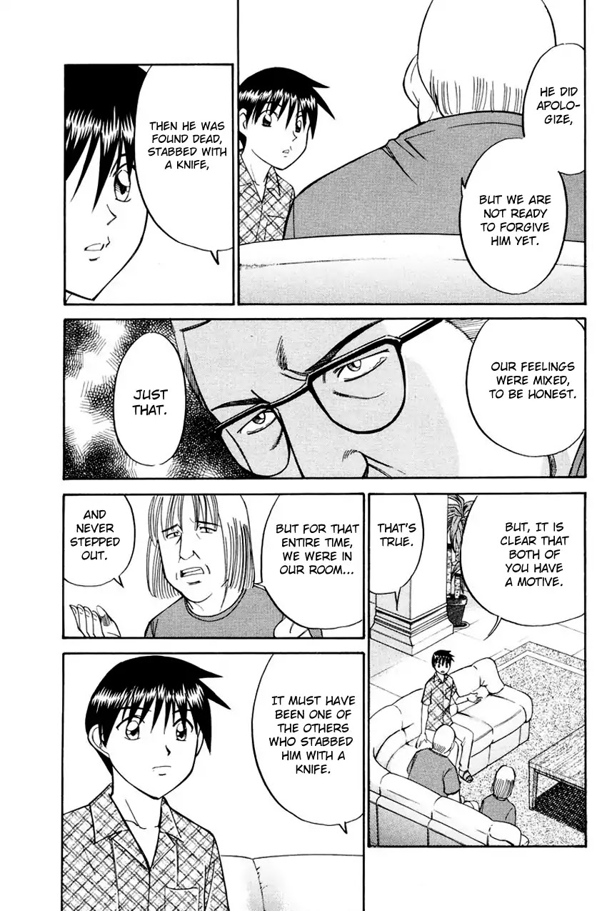 Q.E.D. - Shoumei Shuuryou Chapter 44.2 page 14 - Chapter 44.2: The Liar - Part 2