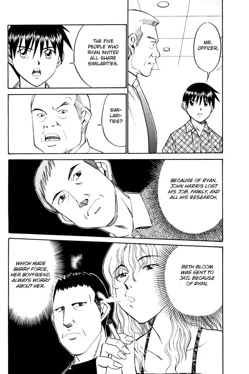 Q.E.D. - Shoumei Shuuryou Chapter 44.2 page 17 - Chapter 44.2: The Liar - Part 2