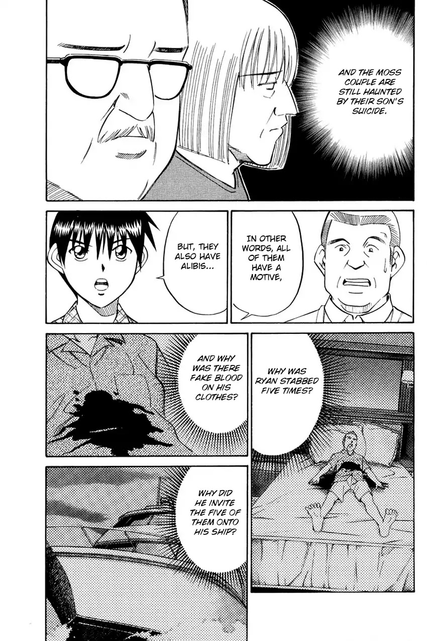 Q.E.D. - Shoumei Shuuryou Chapter 44.2 page 18 - Chapter 44.2: The Liar - Part 2