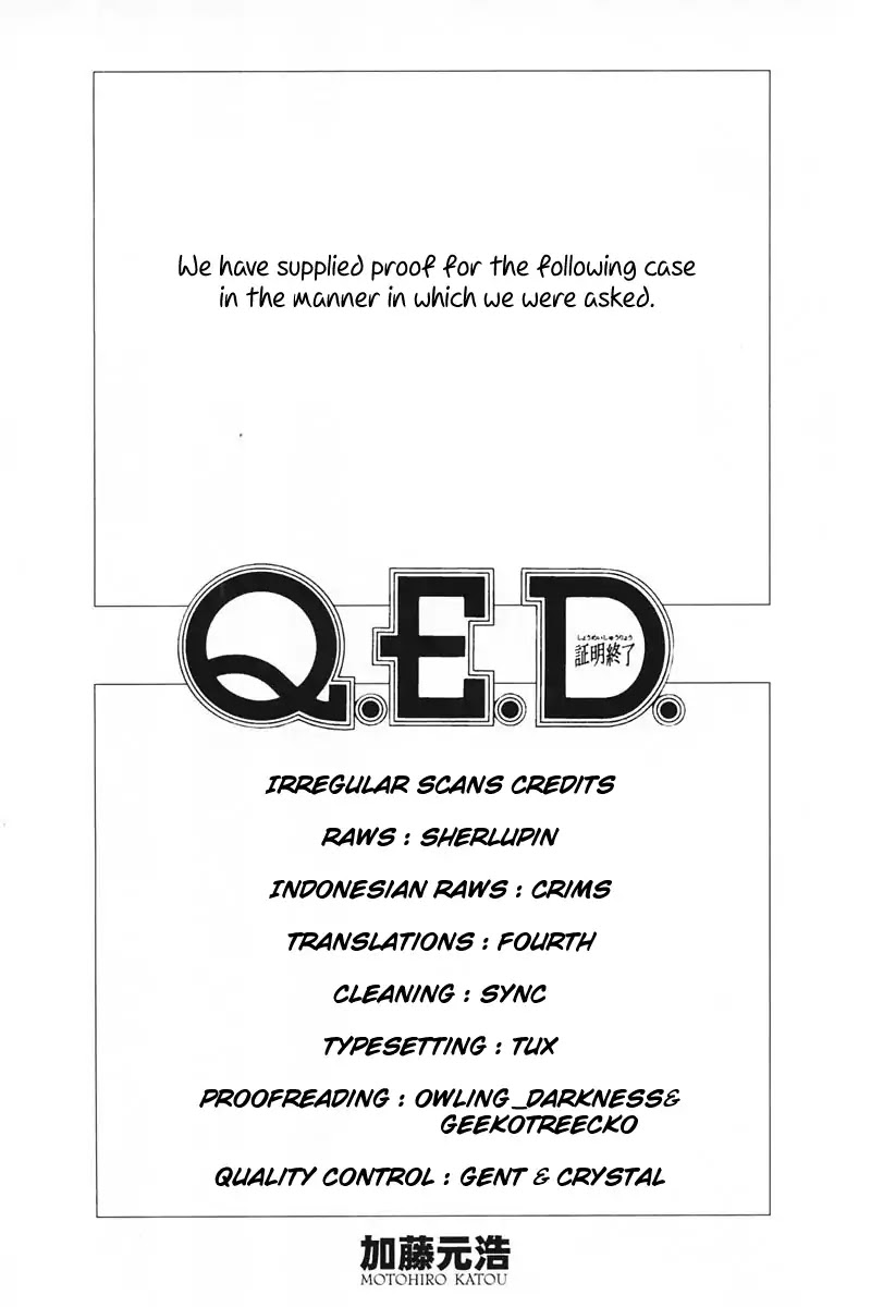 Q.E.D. - Shoumei Shuuryou Chapter 44.2 page 2 - Chapter 44.2: The Liar - Part 2