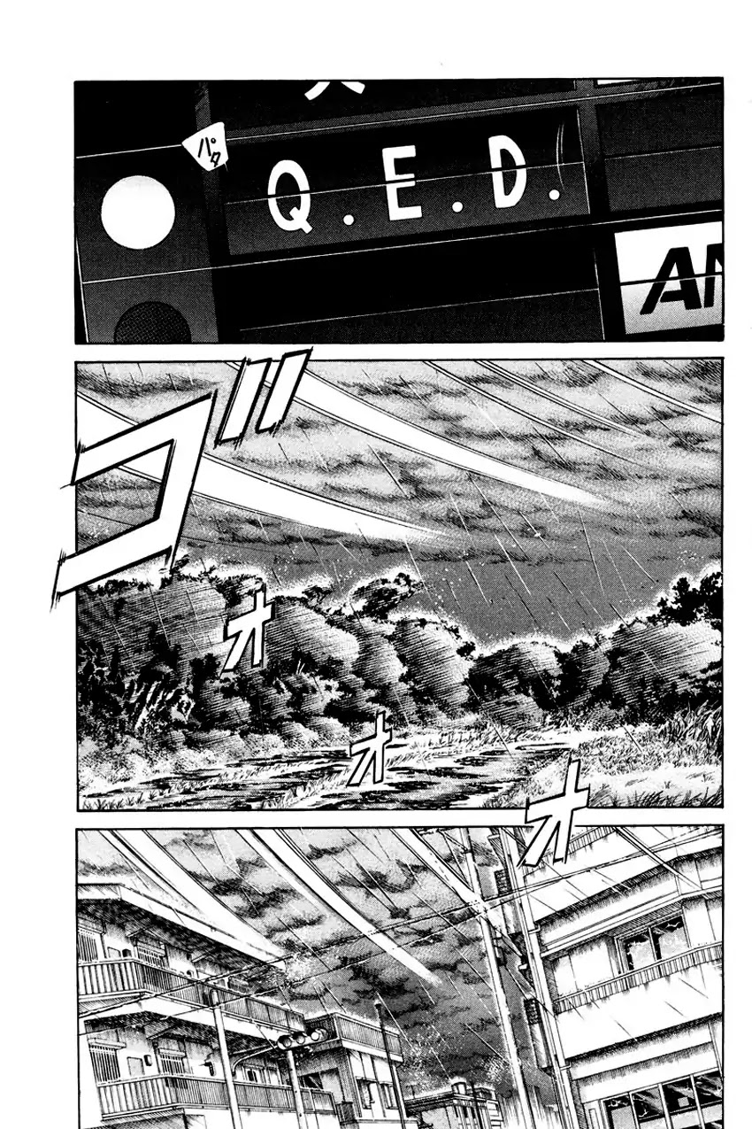 Q.E.D. - Shoumei Shuuryou Chapter 44.2 page 20 - Chapter 44.2: The Liar - Part 2
