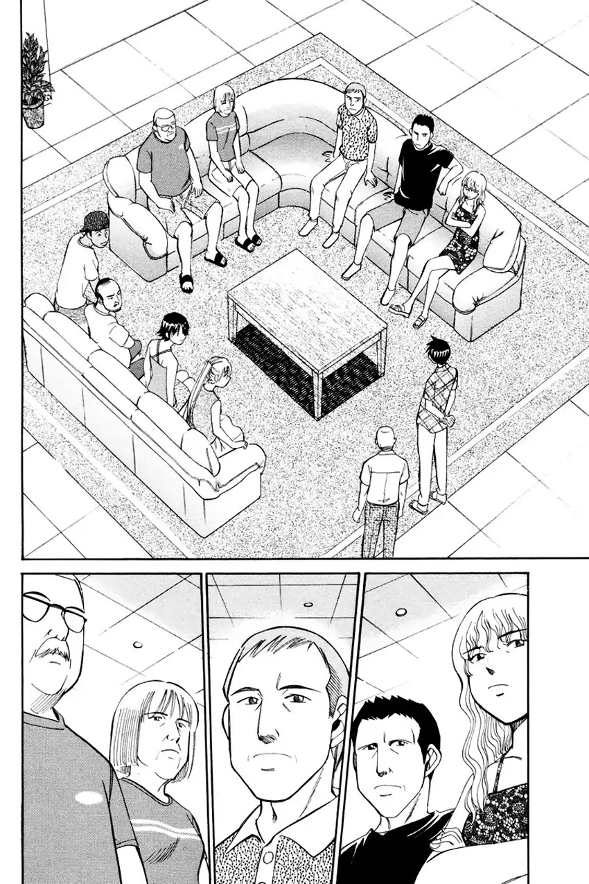 Q.E.D. - Shoumei Shuuryou Chapter 44.2 page 21 - Chapter 44.2: The Liar - Part 2