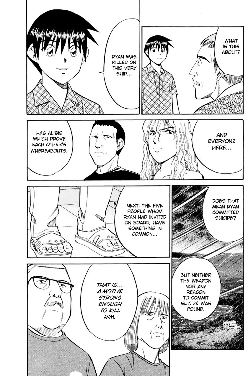 Q.E.D. - Shoumei Shuuryou Chapter 44.2 page 22 - Chapter 44.2: The Liar - Part 2