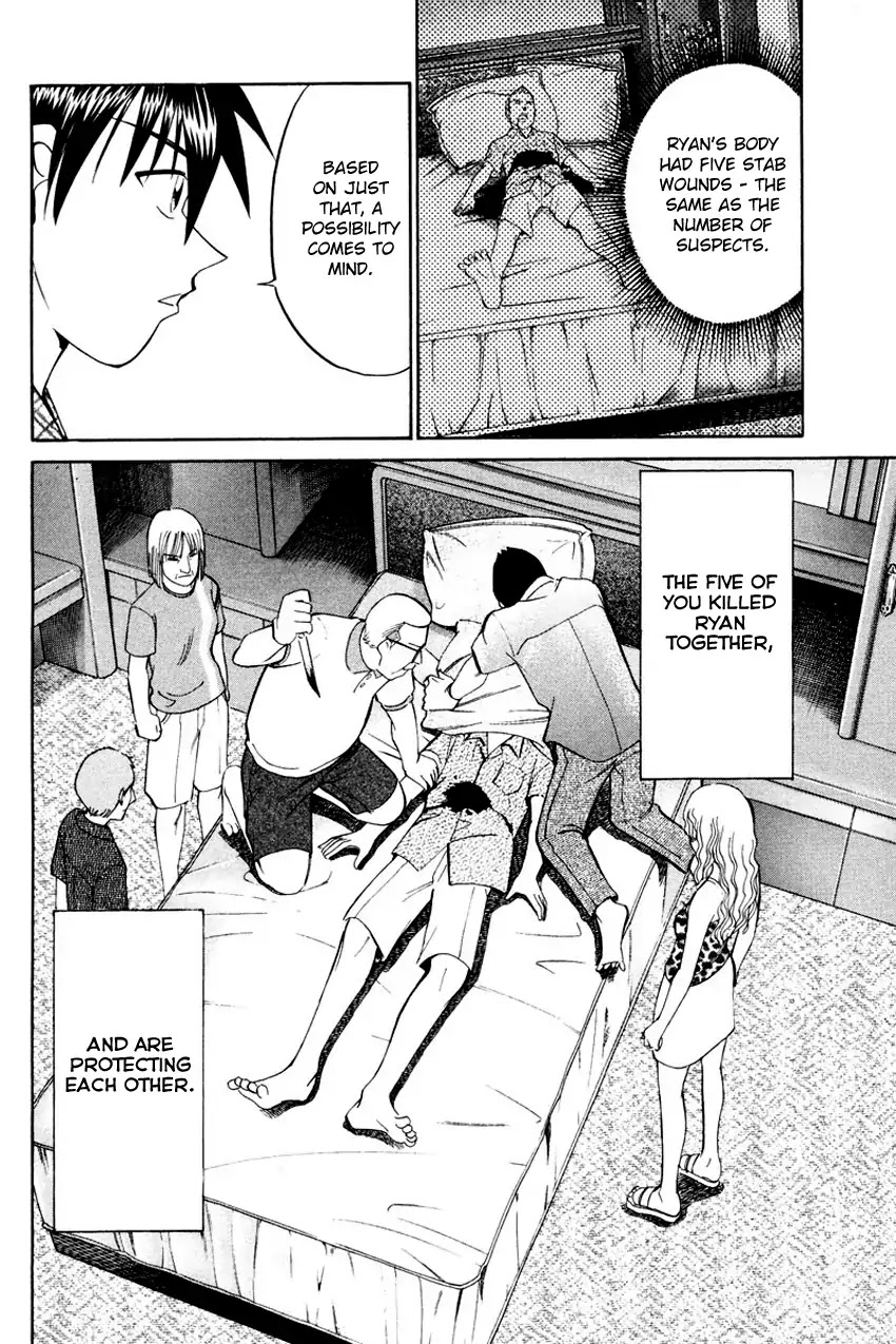 Q.E.D. - Shoumei Shuuryou Chapter 44.2 page 23 - Chapter 44.2: The Liar - Part 2
