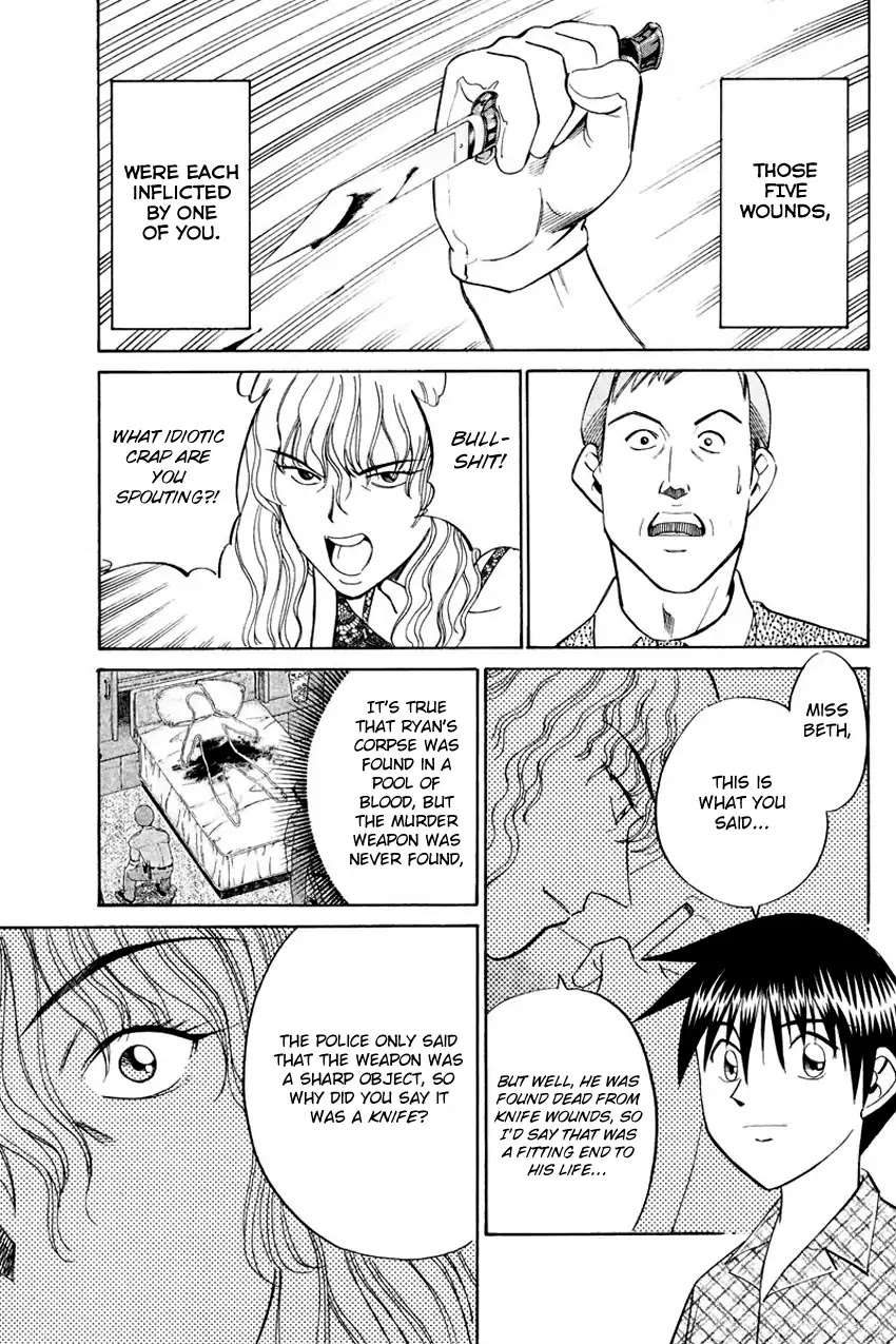 Q.E.D. - Shoumei Shuuryou Chapter 44.2 page 24 - Chapter 44.2: The Liar - Part 2