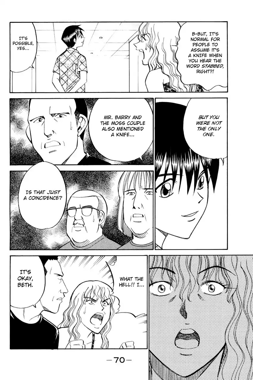 Q.E.D. - Shoumei Shuuryou Chapter 44.2 page 25 - Chapter 44.2: The Liar - Part 2