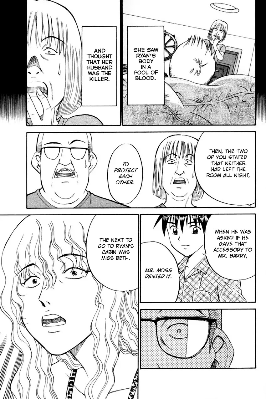 Q.E.D. - Shoumei Shuuryou Chapter 44.2 page 32 - Chapter 44.2: The Liar - Part 2