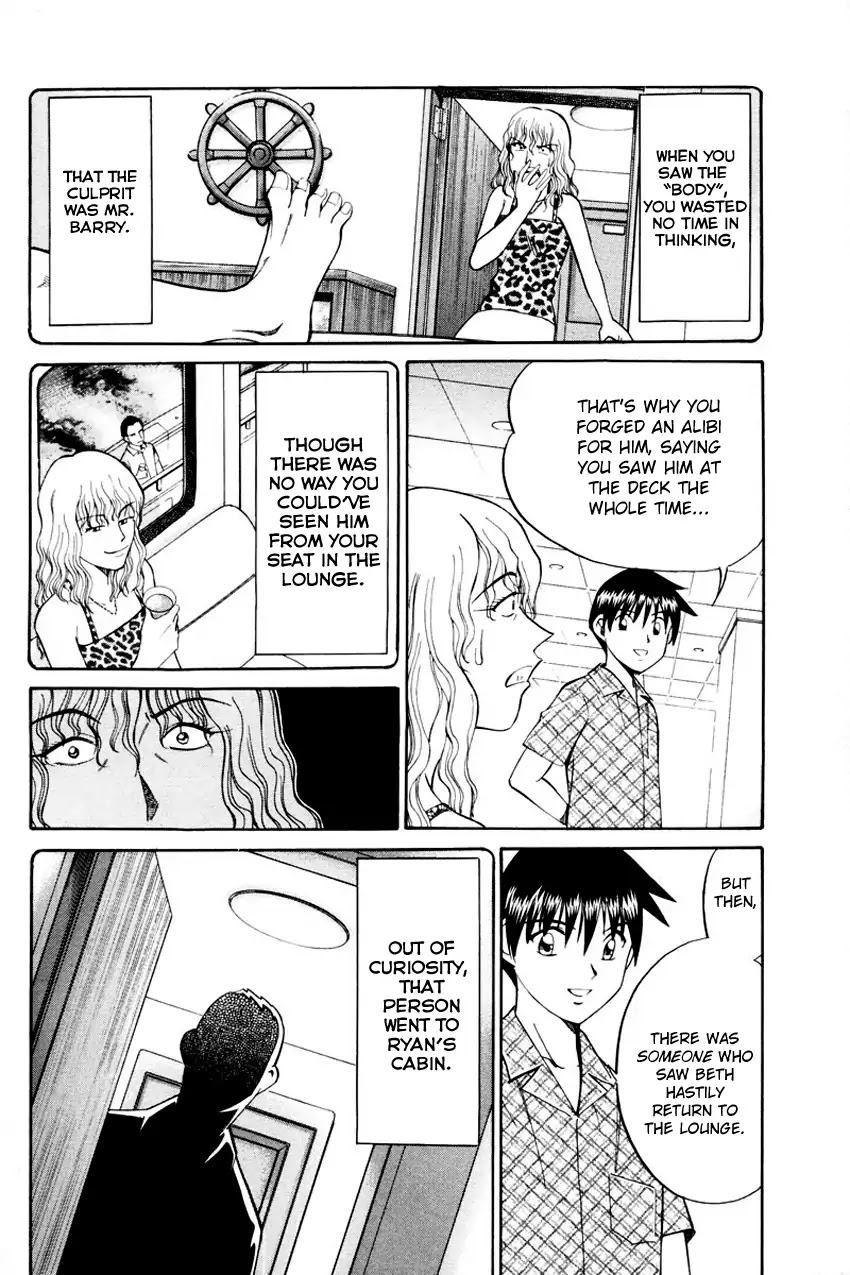 Q.E.D. - Shoumei Shuuryou Chapter 44.2 page 33 - Chapter 44.2: The Liar - Part 2