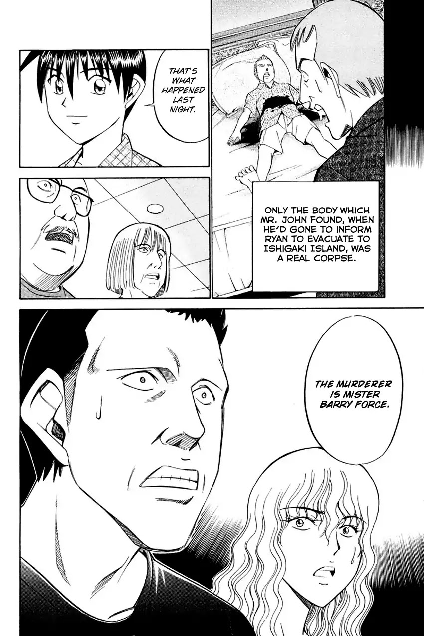 Q.E.D. - Shoumei Shuuryou Chapter 44.2 page 37 - Chapter 44.2: The Liar - Part 2