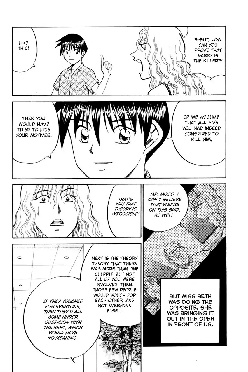 Q.E.D. - Shoumei Shuuryou Chapter 44.2 page 39 - Chapter 44.2: The Liar - Part 2