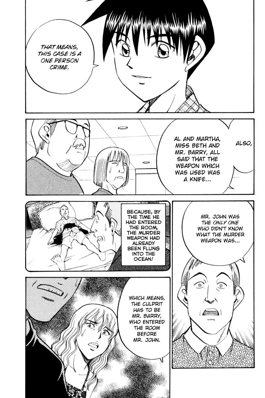 Q.E.D. - Shoumei Shuuryou Chapter 44.2 page 40 - Chapter 44.2: The Liar - Part 2
