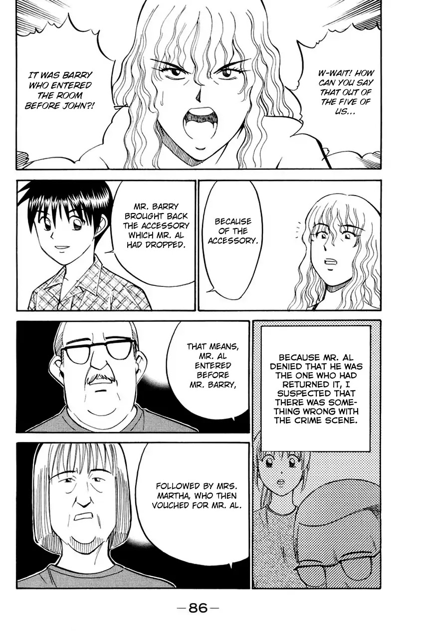 Q.E.D. - Shoumei Shuuryou Chapter 44.2 page 41 - Chapter 44.2: The Liar - Part 2