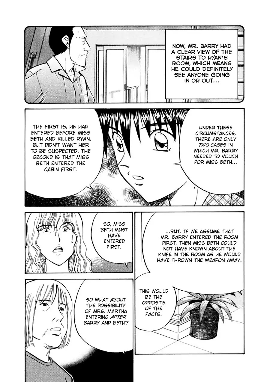 Q.E.D. - Shoumei Shuuryou Chapter 44.2 page 42 - Chapter 44.2: The Liar - Part 2