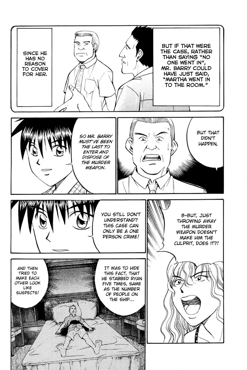 Q.E.D. - Shoumei Shuuryou Chapter 44.2 page 43 - Chapter 44.2: The Liar - Part 2