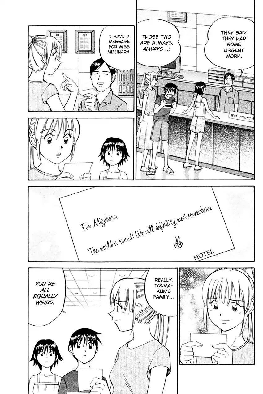 Q.E.D. - Shoumei Shuuryou Chapter 44.2 page 48 - Chapter 44.2: The Liar - Part 2