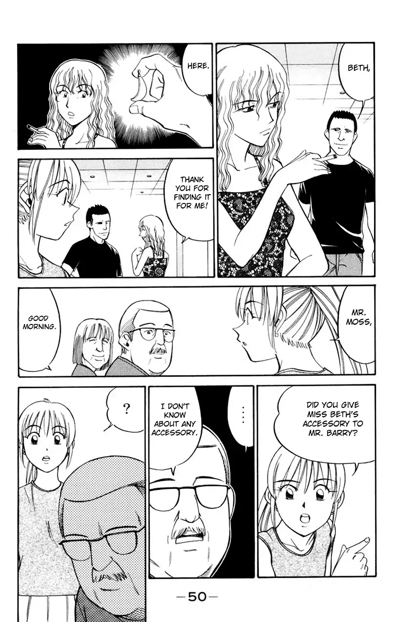 Q.E.D. - Shoumei Shuuryou Chapter 44.2 page 5 - Chapter 44.2: The Liar - Part 2
