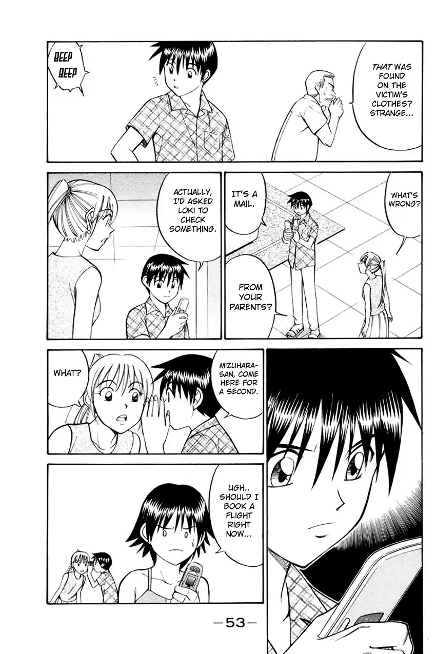 Q.E.D. - Shoumei Shuuryou Chapter 44.2 page 8 - Chapter 44.2: The Liar - Part 2