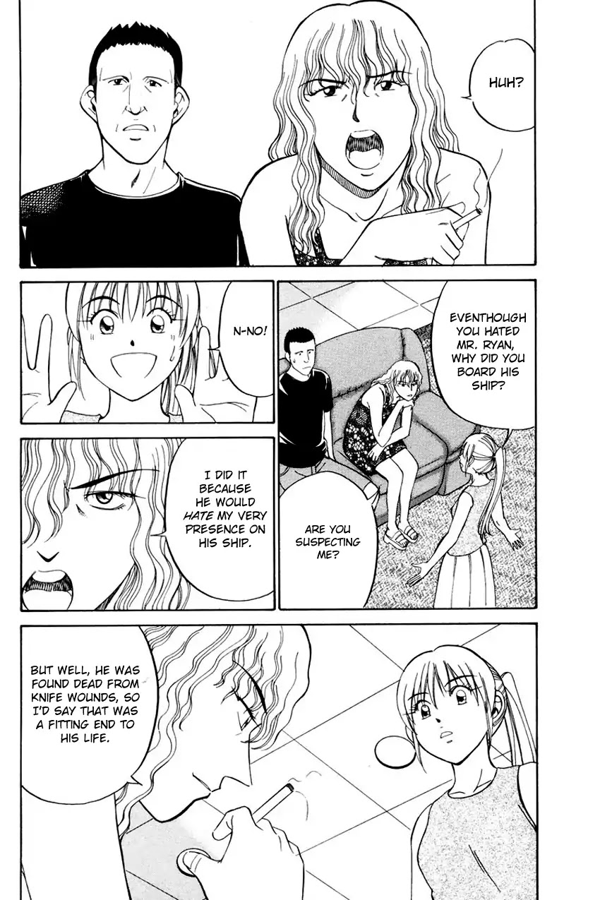 Q.E.D. - Shoumei Shuuryou Chapter 44.2 page 9 - Chapter 44.2: The Liar - Part 2