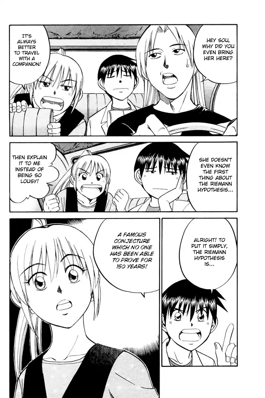 Q.E.D. - Shoumei Shuuryou Chapter 45.1 page 11 - Chapter 45.1: Another World (Part 1)