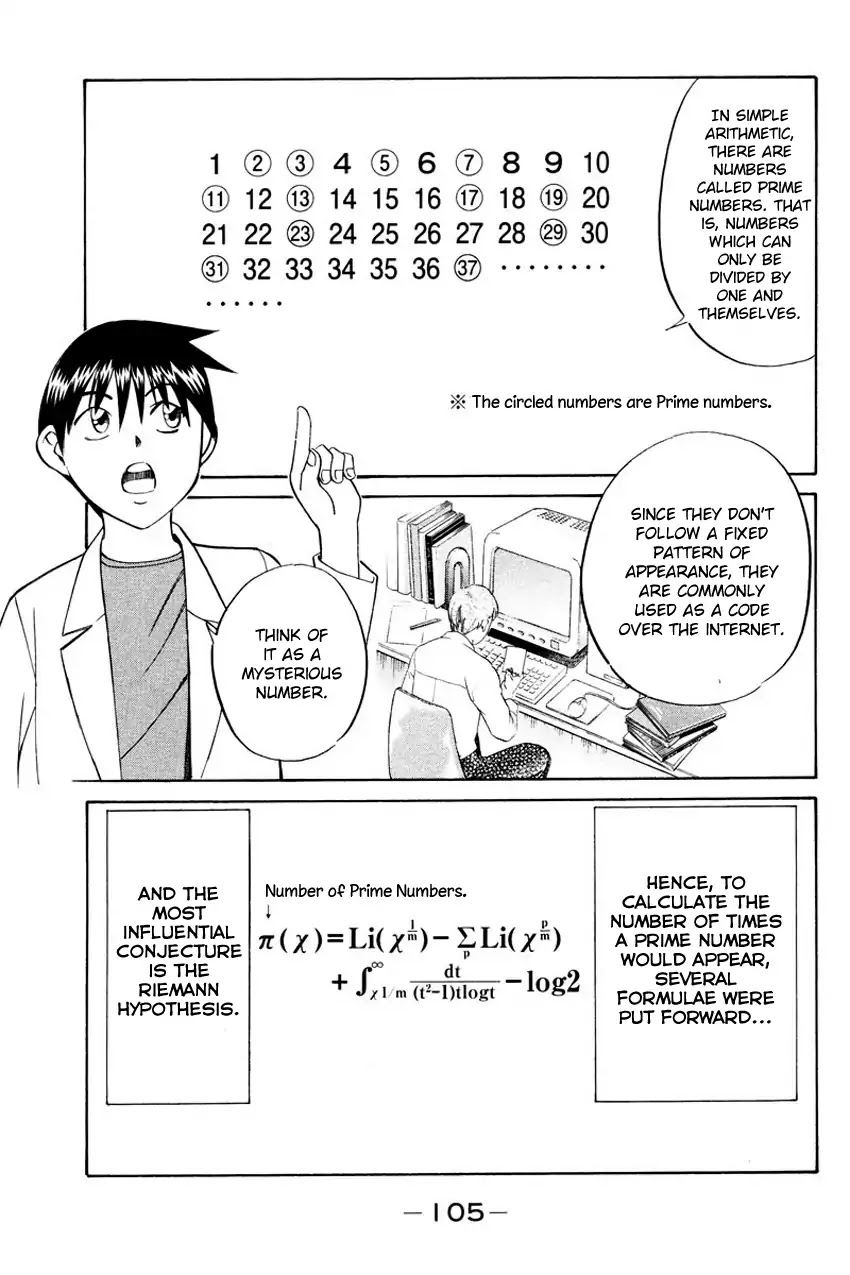Q.E.D. - Shoumei Shuuryou Chapter 45.1 page 12 - Chapter 45.1: Another World (Part 1)