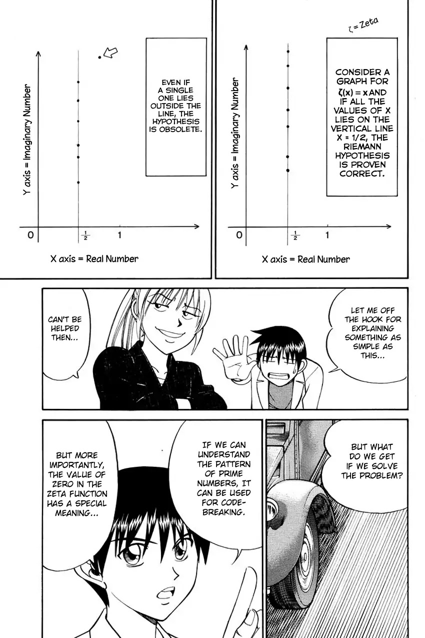 Q.E.D. - Shoumei Shuuryou Chapter 45.1 page 14 - Chapter 45.1: Another World (Part 1)