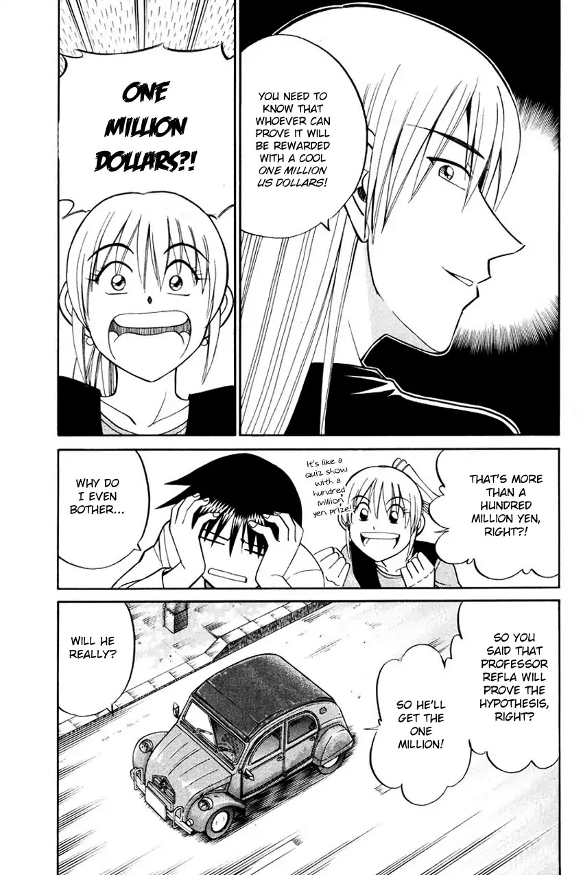 Q.E.D. - Shoumei Shuuryou Chapter 45.1 page 16 - Chapter 45.1: Another World (Part 1)