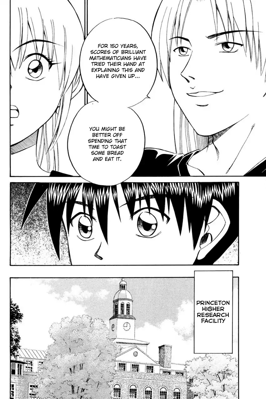 Q.E.D. - Shoumei Shuuryou Chapter 45.1 page 17 - Chapter 45.1: Another World (Part 1)