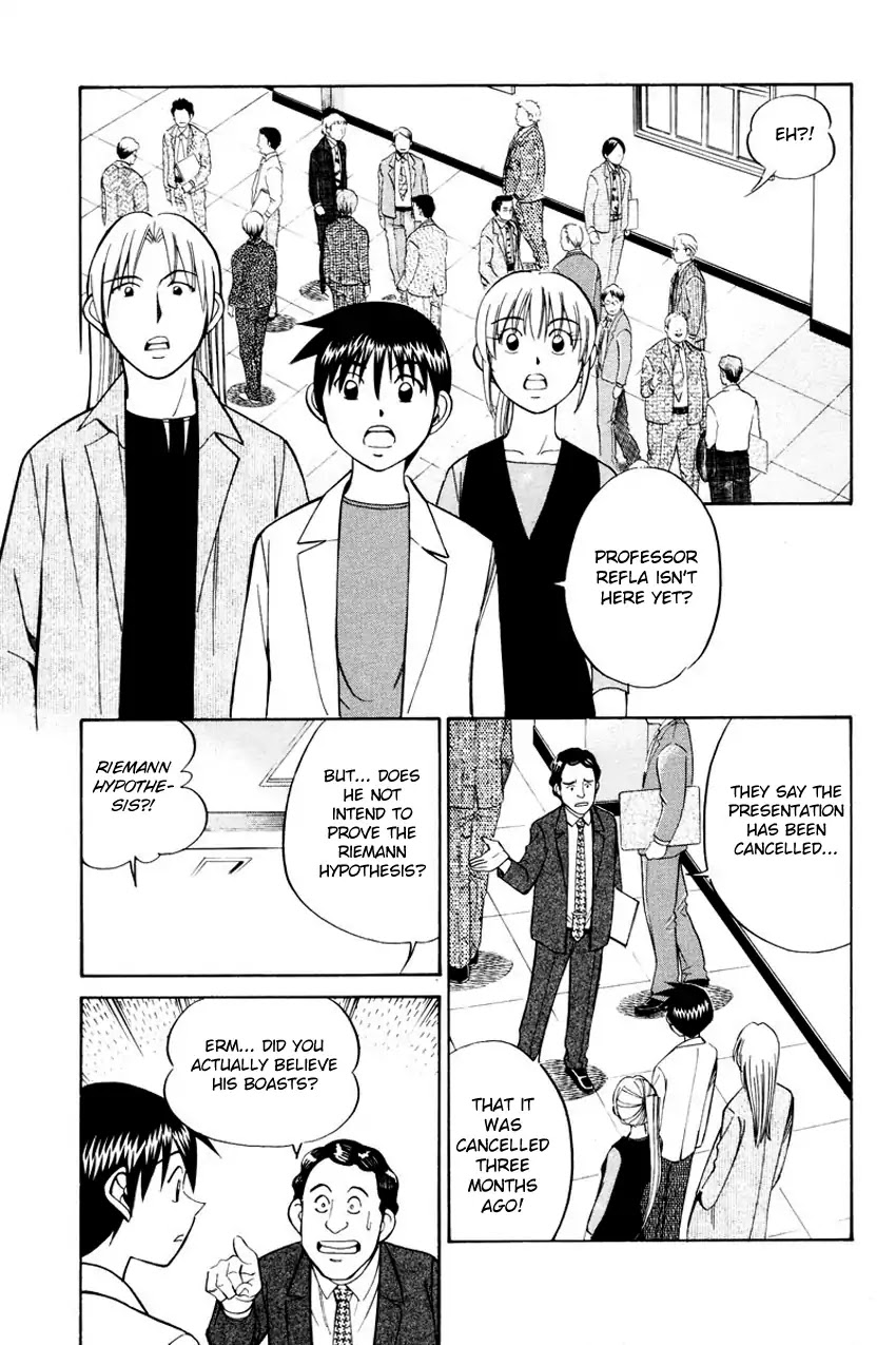 Q.E.D. - Shoumei Shuuryou Chapter 45.1 page 18 - Chapter 45.1: Another World (Part 1)