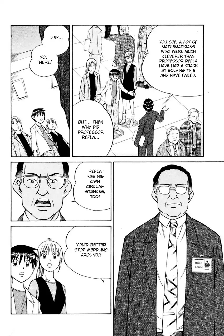 Q.E.D. - Shoumei Shuuryou Chapter 45.1 page 19 - Chapter 45.1: Another World (Part 1)