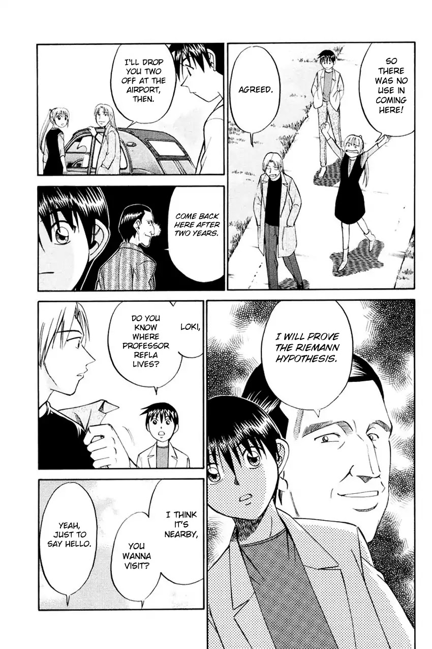 Q.E.D. - Shoumei Shuuryou Chapter 45.1 page 20 - Chapter 45.1: Another World (Part 1)