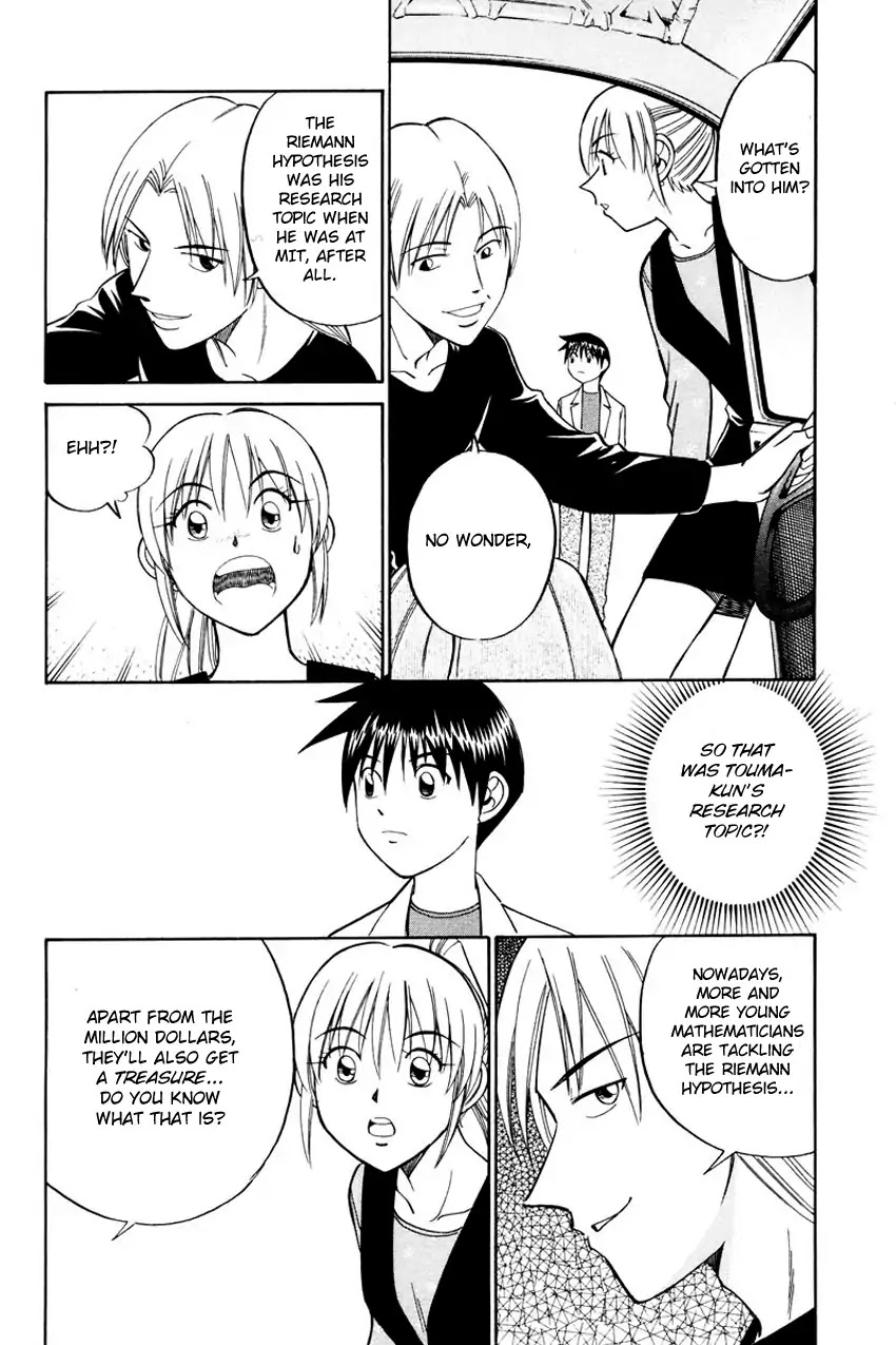 Q.E.D. - Shoumei Shuuryou Chapter 45.1 page 21 - Chapter 45.1: Another World (Part 1)