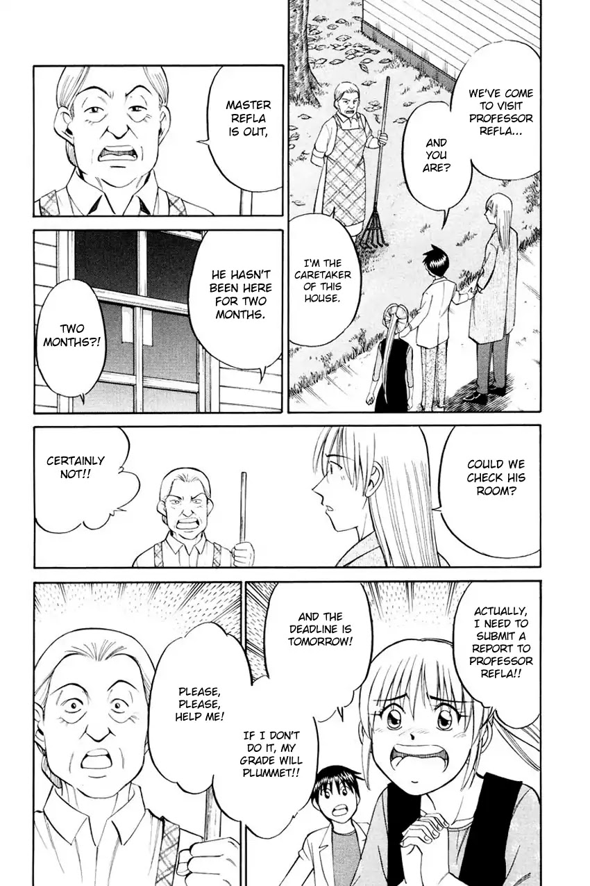 Q.E.D. - Shoumei Shuuryou Chapter 45.1 page 23 - Chapter 45.1: Another World (Part 1)