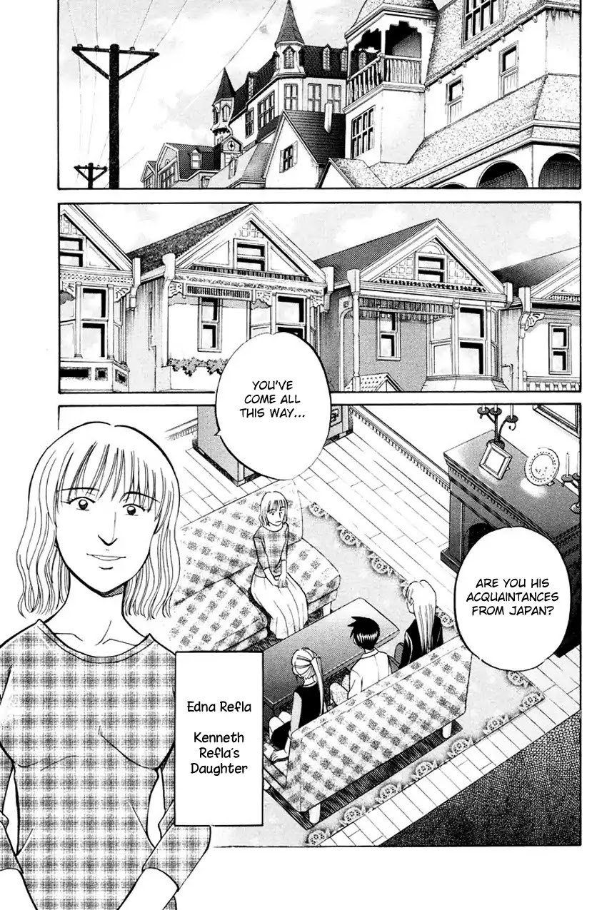 Q.E.D. - Shoumei Shuuryou Chapter 45.1 page 32 - Chapter 45.1: Another World (Part 1)