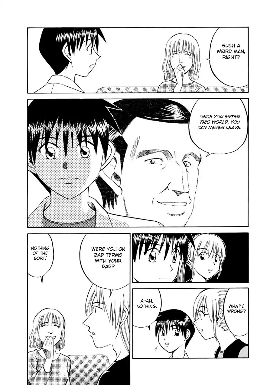 Q.E.D. - Shoumei Shuuryou Chapter 45.1 page 34 - Chapter 45.1: Another World (Part 1)