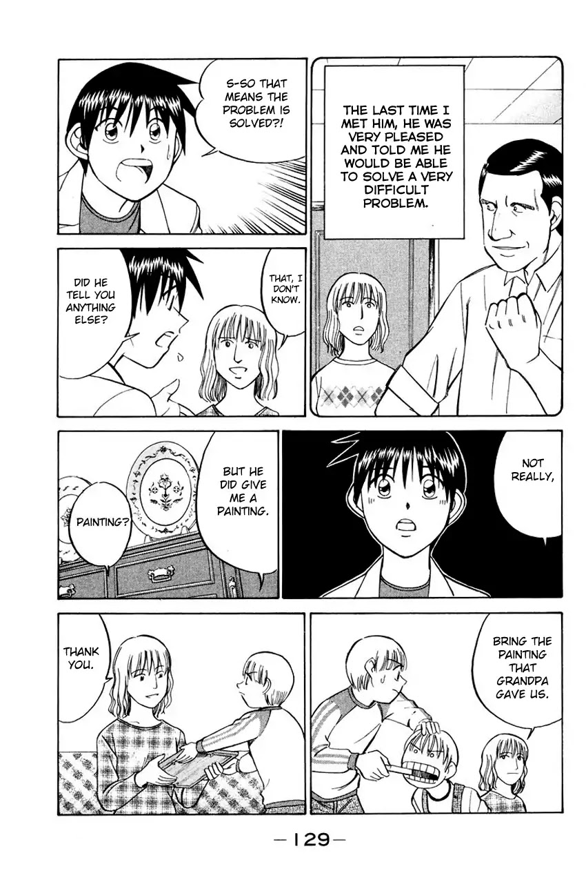 Q.E.D. - Shoumei Shuuryou Chapter 45.1 page 36 - Chapter 45.1: Another World (Part 1)