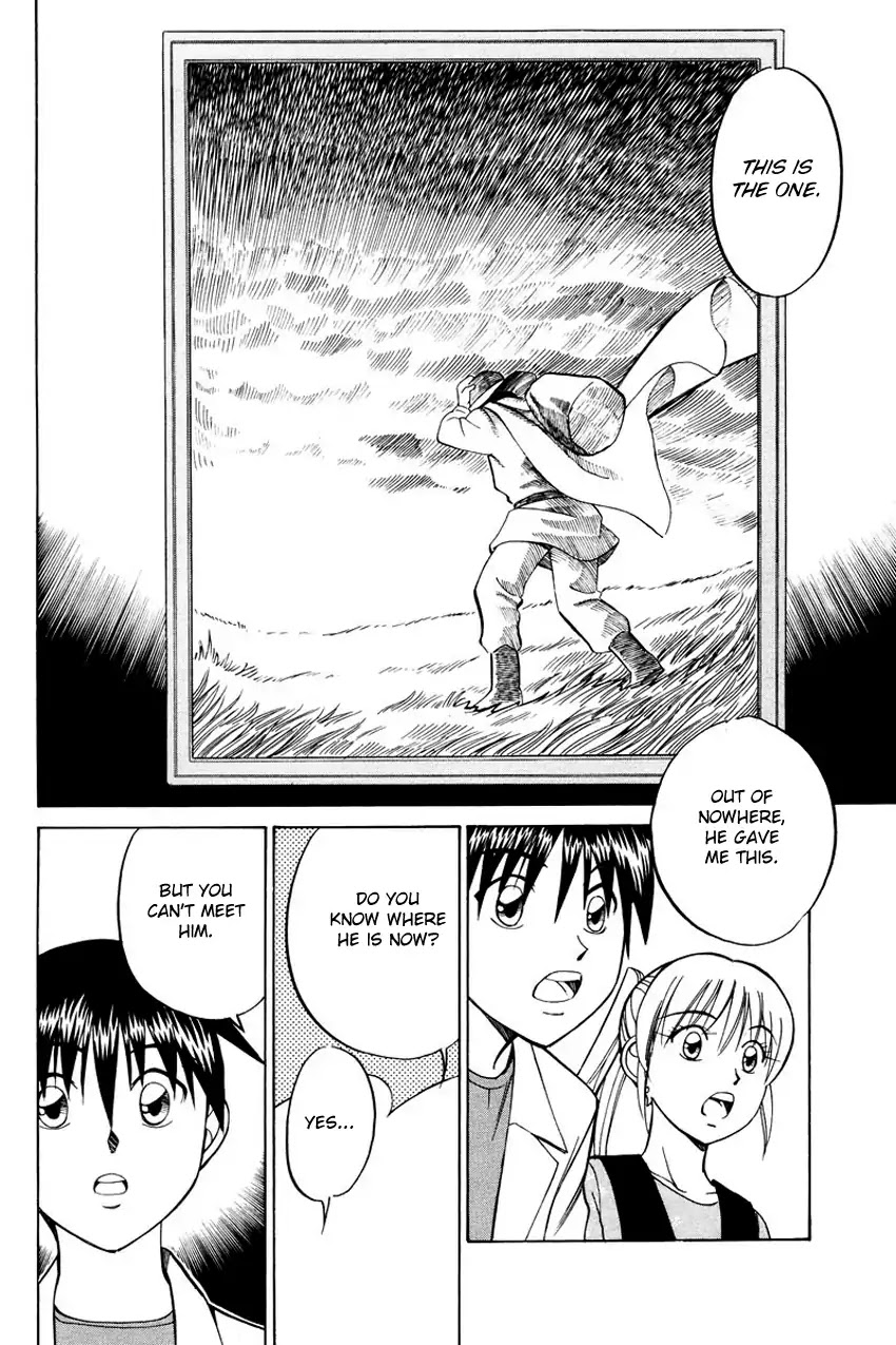 Q.E.D. - Shoumei Shuuryou Chapter 45.1 page 37 - Chapter 45.1: Another World (Part 1)