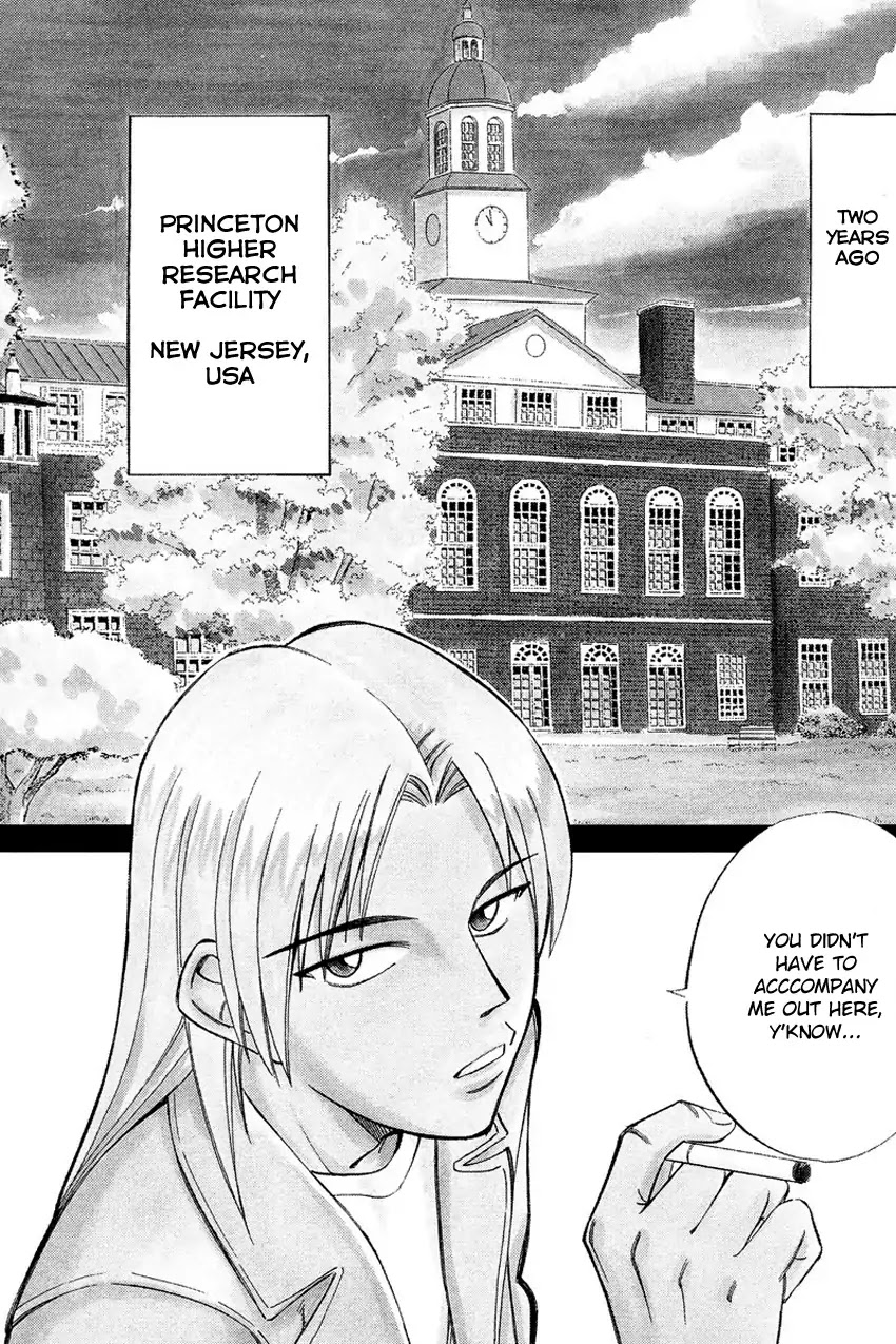 Q.E.D. - Shoumei Shuuryou Chapter 45.1 page 4 - Chapter 45.1: Another World (Part 1)