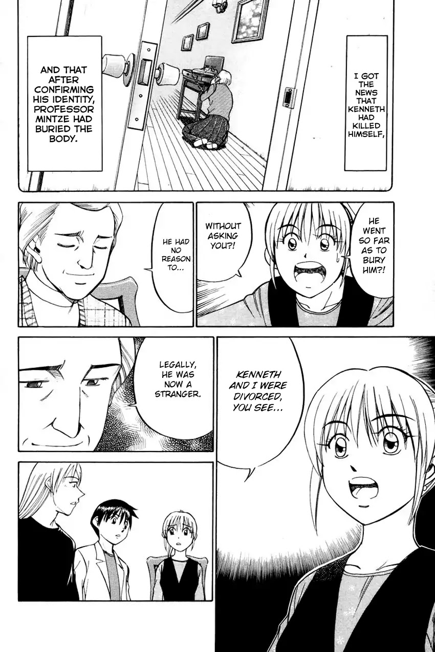 Q.E.D. - Shoumei Shuuryou Chapter 45.1 page 41 - Chapter 45.1: Another World (Part 1)