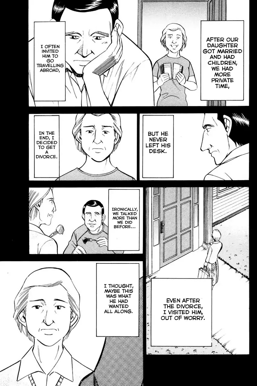Q.E.D. - Shoumei Shuuryou Chapter 45.1 page 42 - Chapter 45.1: Another World (Part 1)