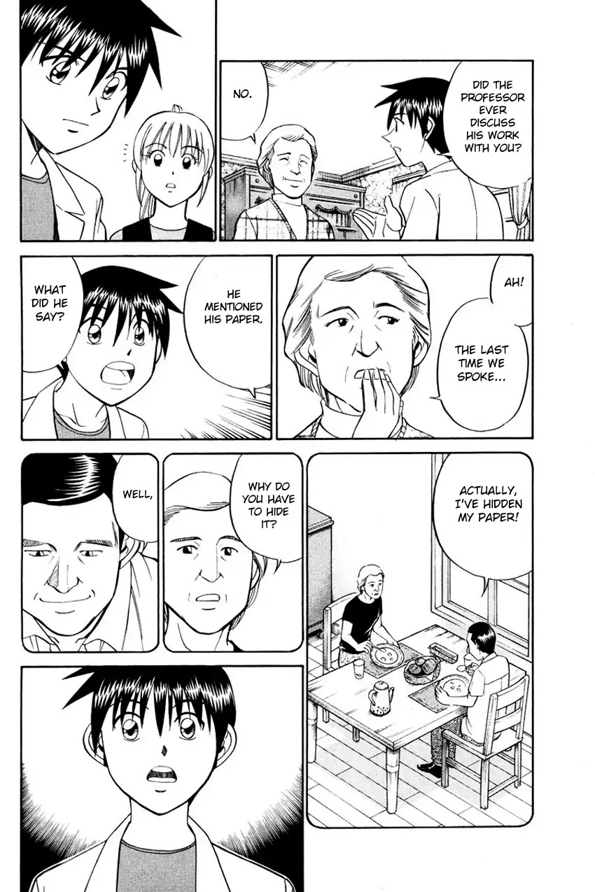 Q.E.D. - Shoumei Shuuryou Chapter 45.1 page 43 - Chapter 45.1: Another World (Part 1)