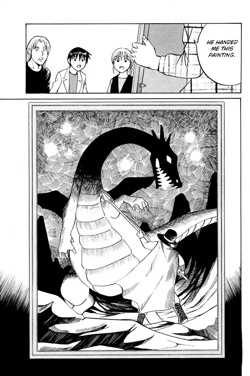 Q.E.D. - Shoumei Shuuryou Chapter 45.1 page 44 - Chapter 45.1: Another World (Part 1)